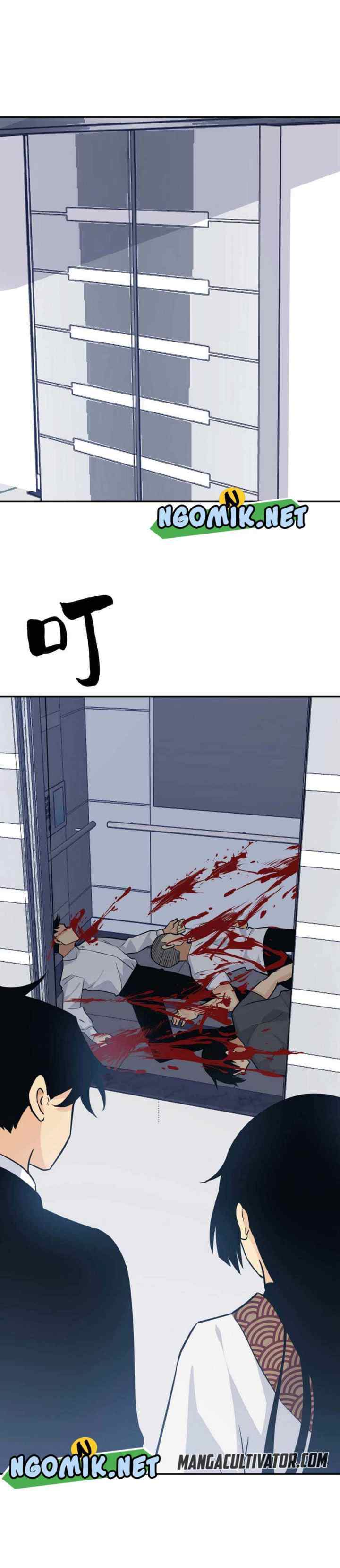 OP After 30 Days Of Sign-In chapter 8 halaman 12