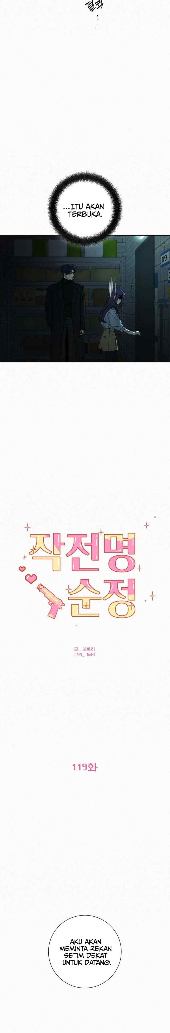 Operation: True Love chapter 119 halaman 6