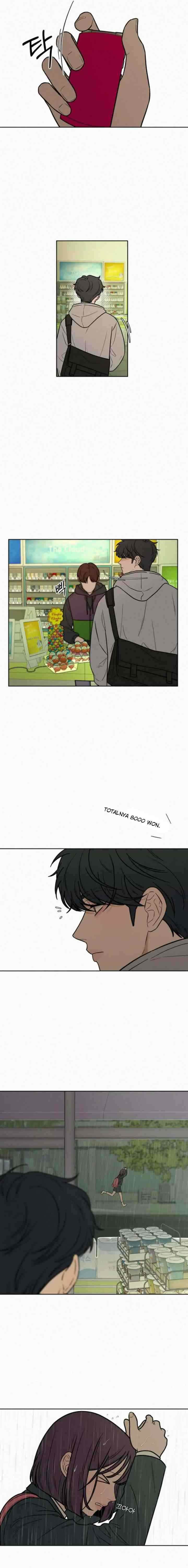 Operation: True Love chapter 13 halaman 14