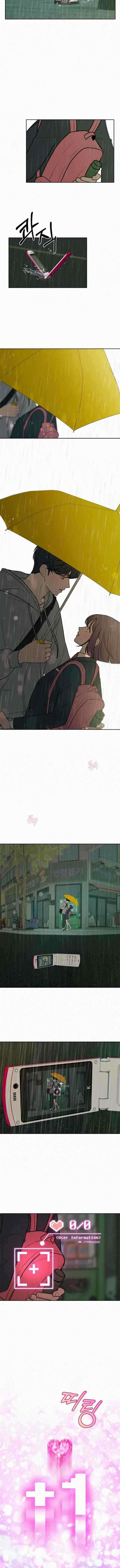Operation: True Love chapter 13 halaman 12