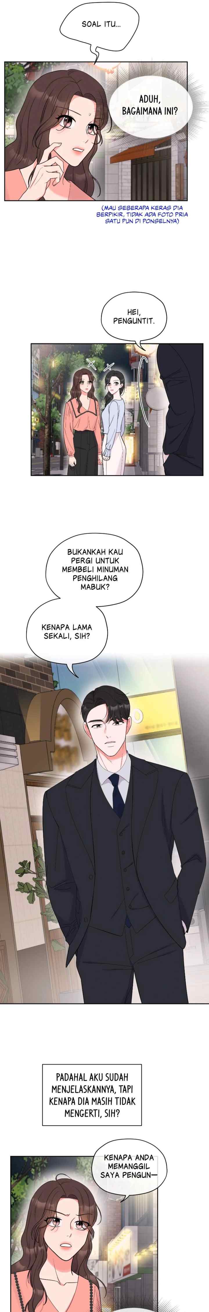 Oppa, This Is All a Mistake! chapter 5 halaman 15