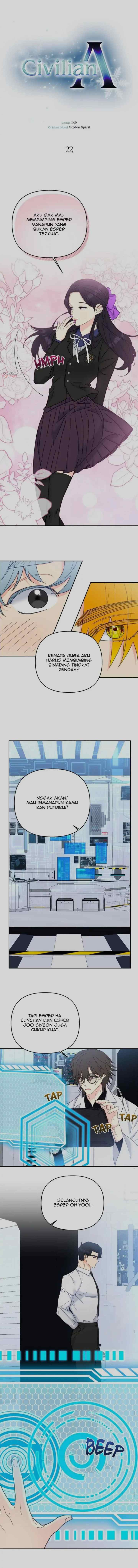 Ordinary Person A chapter 22 halaman 10