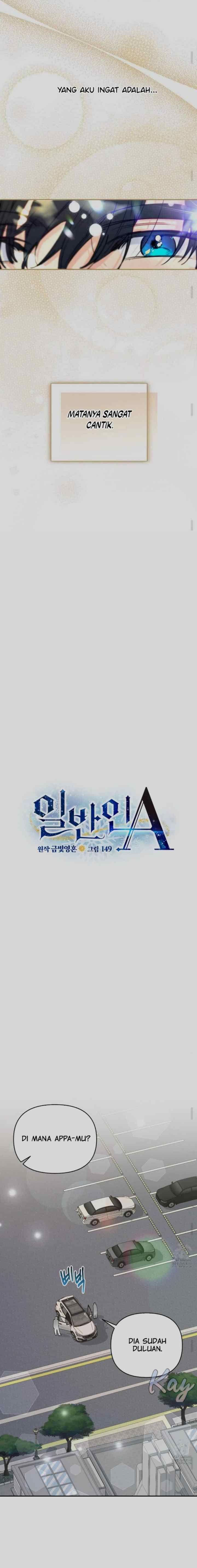 Ordinary Person A chapter 49 halaman 7