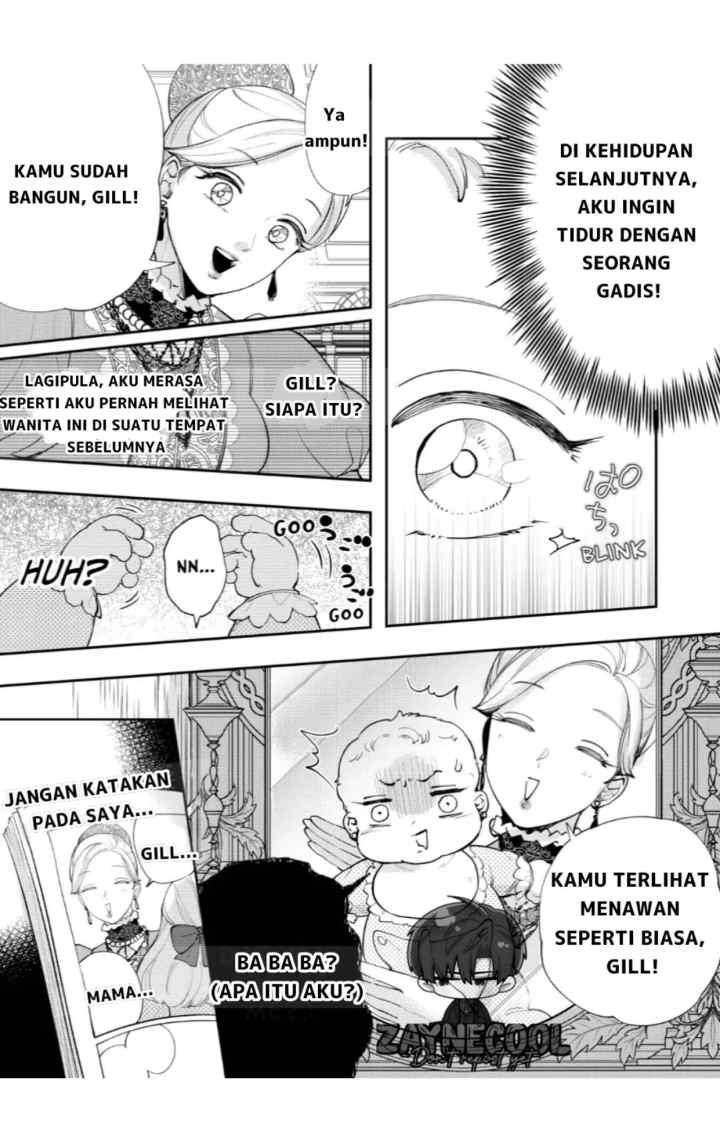 Ore ga Heroine Sugite Kowai chapter 1 halaman 4