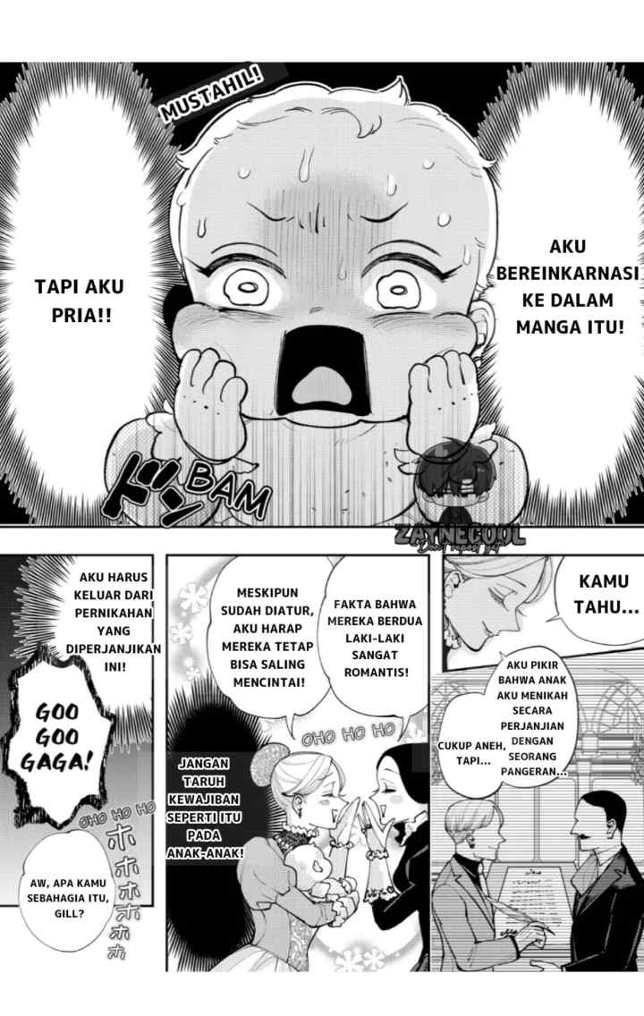Ore ga Heroine Sugite Kowai chapter 1 halaman 5