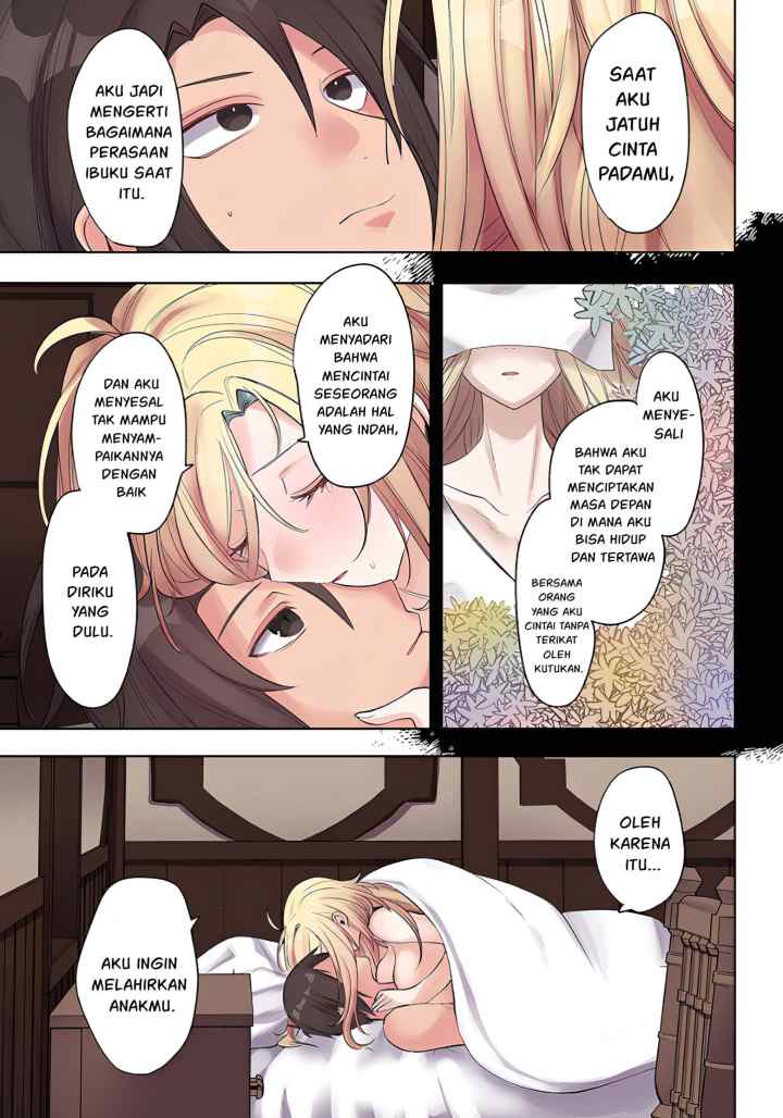Ore no Level Up ga Okashi! ~ Dekiru Otoko no Isekai Tensei chapter 30 halaman 15
