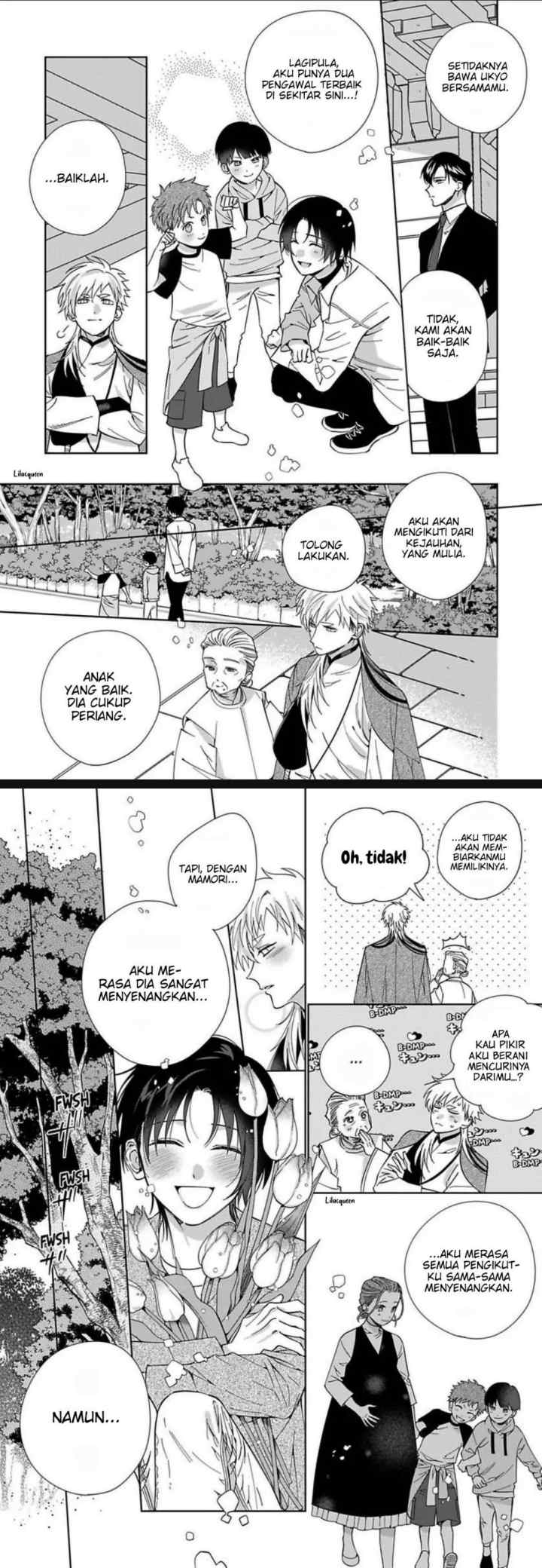 Ore no Oshi wa chapter 4 halaman 7