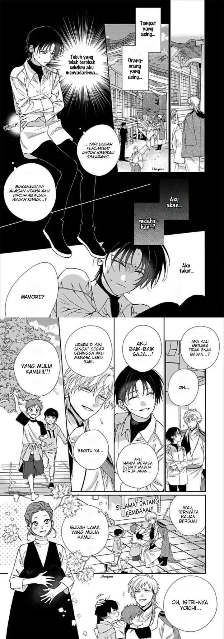Ore no Oshi wa chapter 4 halaman 4