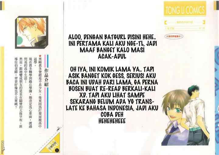 Oresama Teacher chapter 1 halaman 16