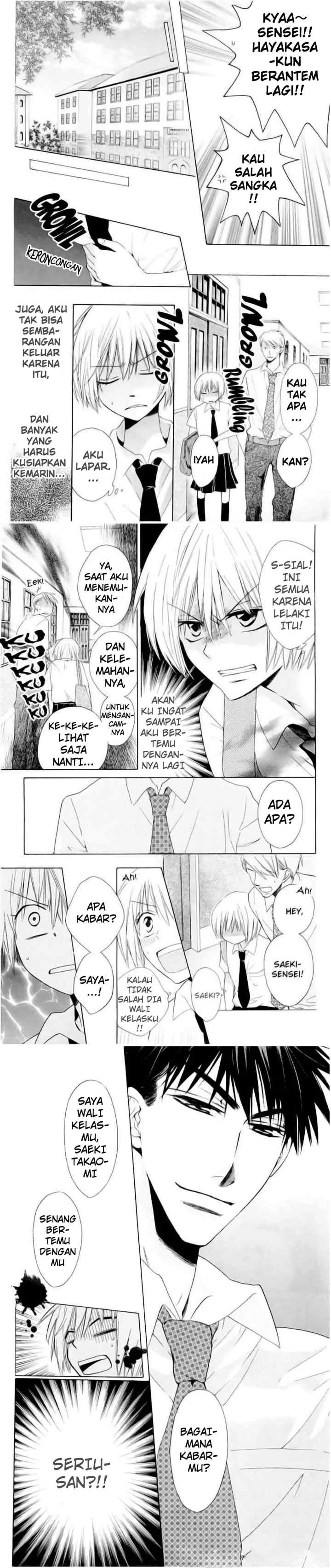 Oresama Teacher chapter 1 halaman 15