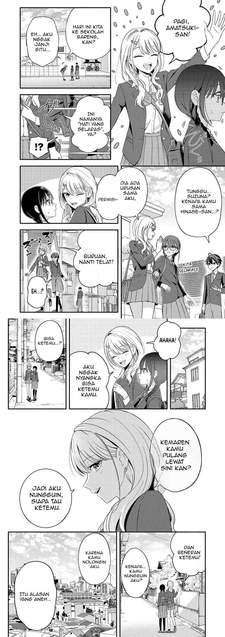 Osananajimi no Watashi wa Mob de Itai no ni, Nazeka Heroine no Renai Taishou ni Natte Iru chapter 1 halaman 14