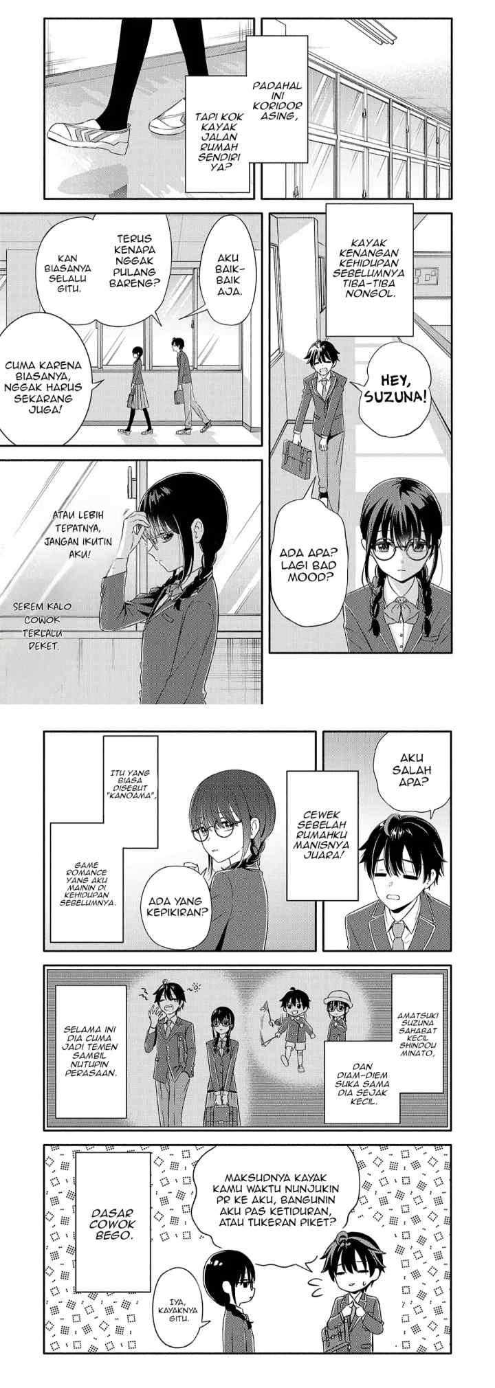 Osananajimi no Watashi wa Mob de Itai no ni, Nazeka Heroine no Renai Taishou ni Natte Iru chapter 1 halaman 4