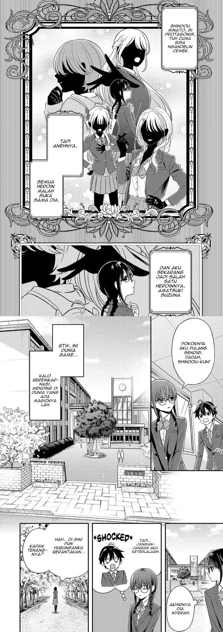 Osananajimi no Watashi wa Mob de Itai no ni, Nazeka Heroine no Renai Taishou ni Natte Iru chapter 1 halaman 5