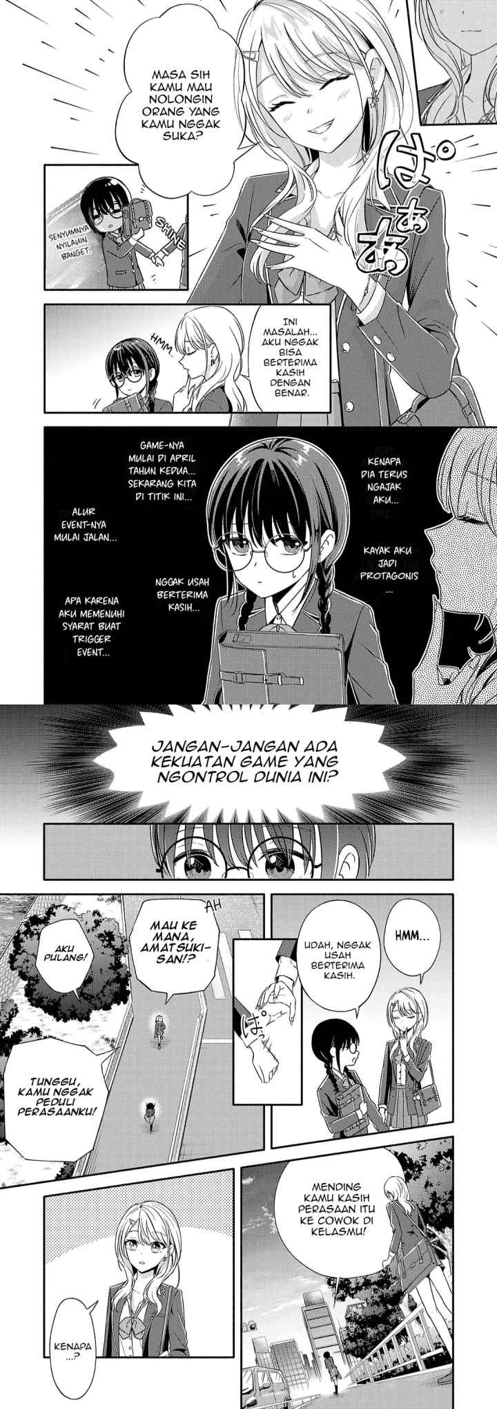 Osananajimi no Watashi wa Mob de Itai no ni, Nazeka Heroine no Renai Taishou ni Natte Iru chapter 1 halaman 11