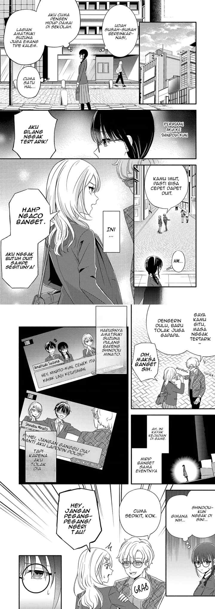 Osananajimi no Watashi wa Mob de Itai no ni, Nazeka Heroine no Renai Taishou ni Natte Iru chapter 1 halaman 6