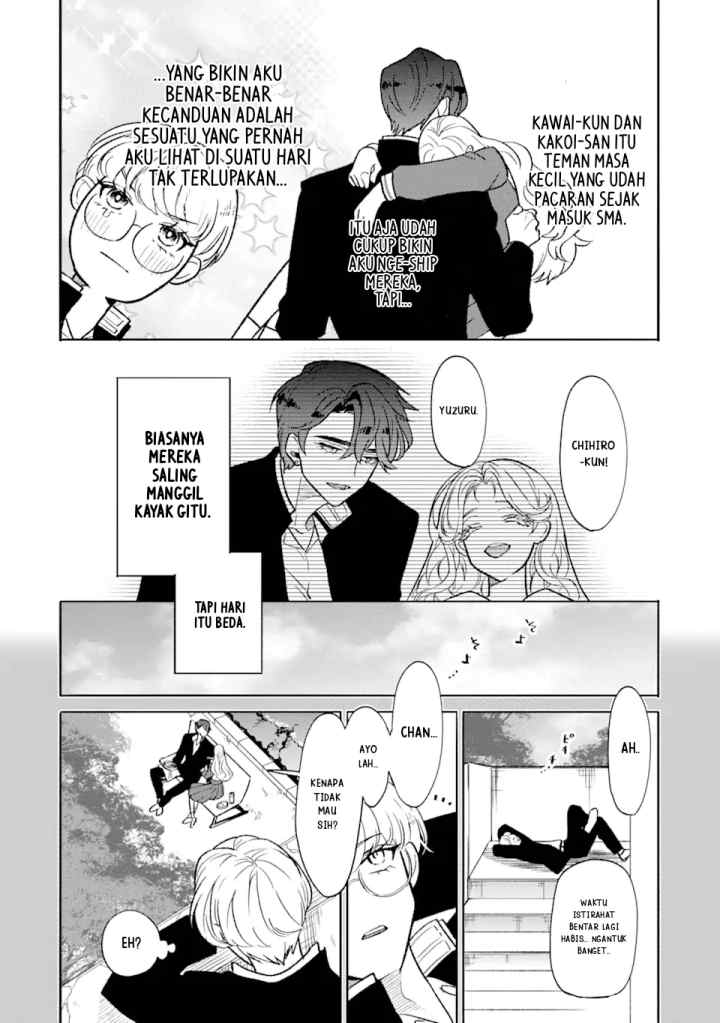 Otaku mo Koi mo Rensa suru chapter 1 halaman 9