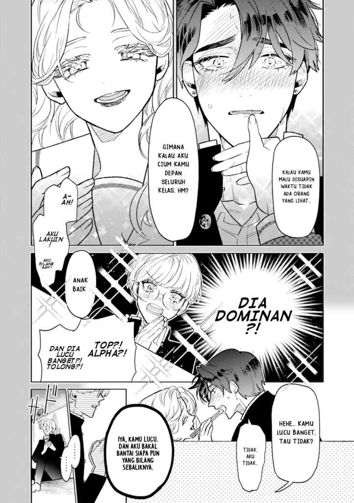 Otaku mo Koi mo Rensa suru chapter 1 halaman 12
