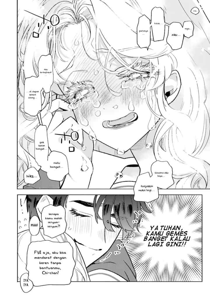 Otaku mo Koi mo Rensa suru chapter 1 halaman 14
