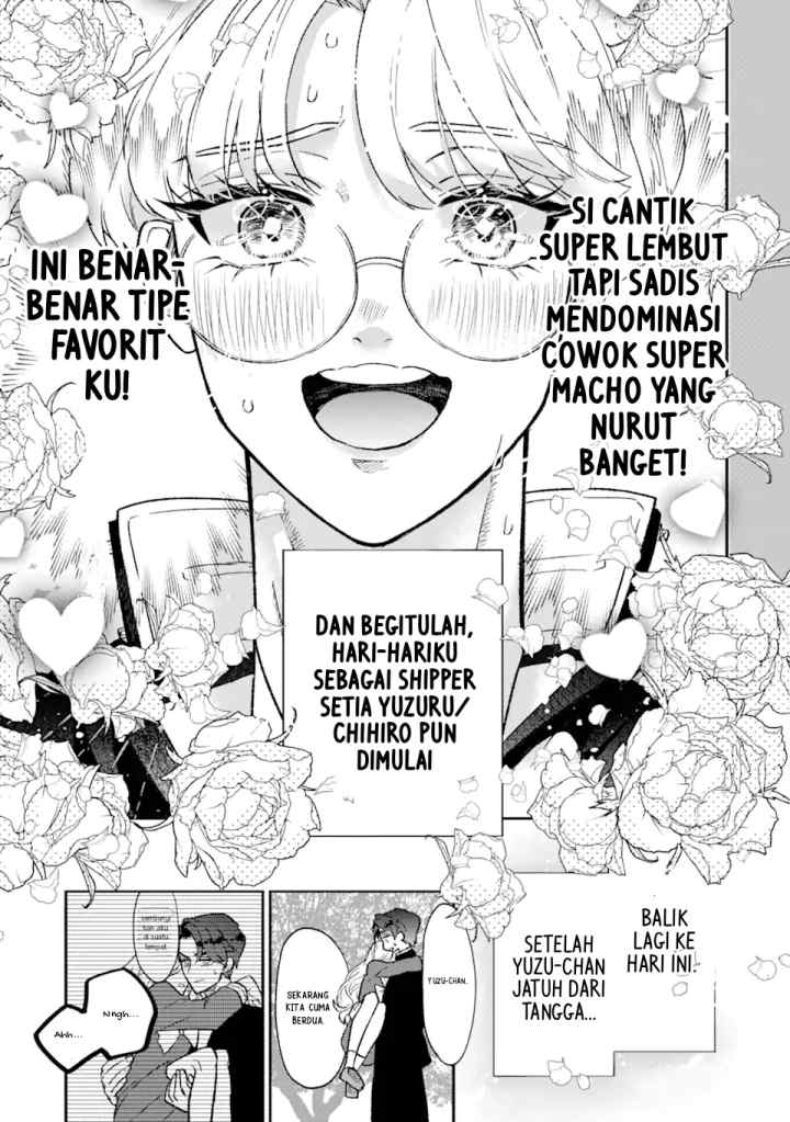 Otaku mo Koi mo Rensa suru chapter 1 halaman 13
