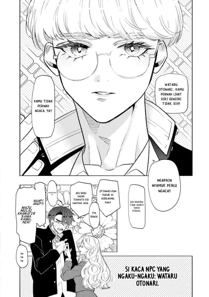 Otaku mo Koi mo Rensa suru chapter 1 halaman 4