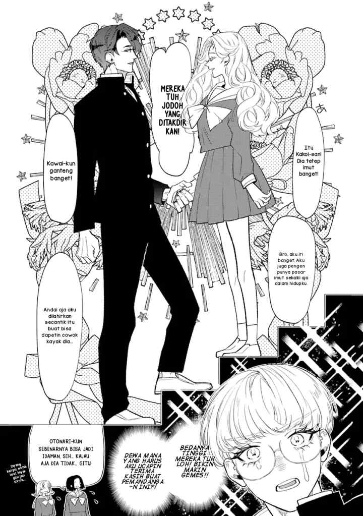 Otaku mo Koi mo Rensa suru chapter 1 halaman 5