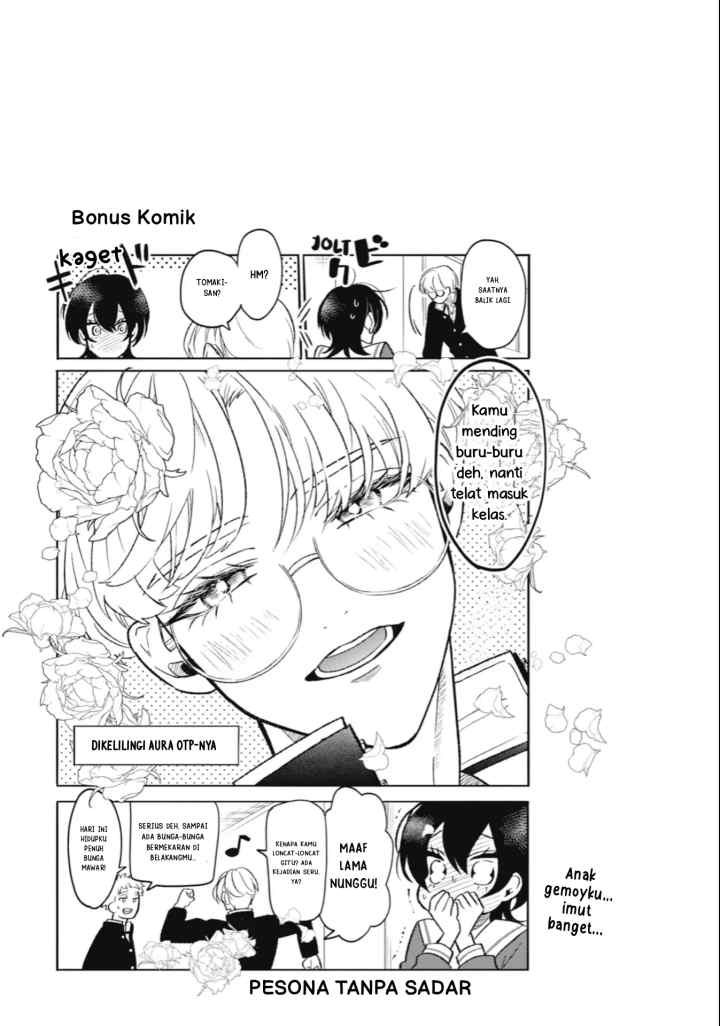 Otaku mo Koi mo Rensa suru chapter 1 halaman 17