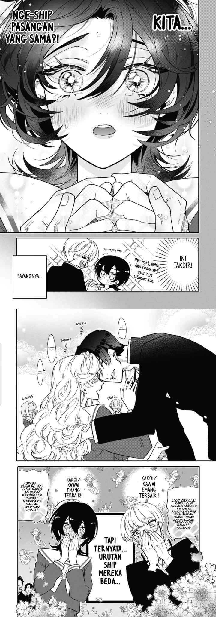 Otaku mo Koi mo Rensa suru chapter 2 halaman 5