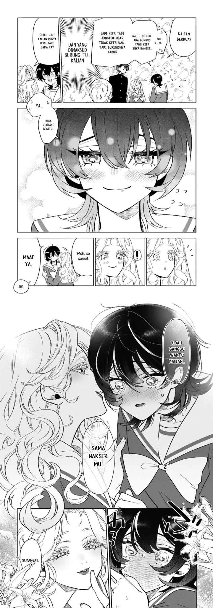 Otaku mo Koi mo Rensa suru chapter 2 halaman 11