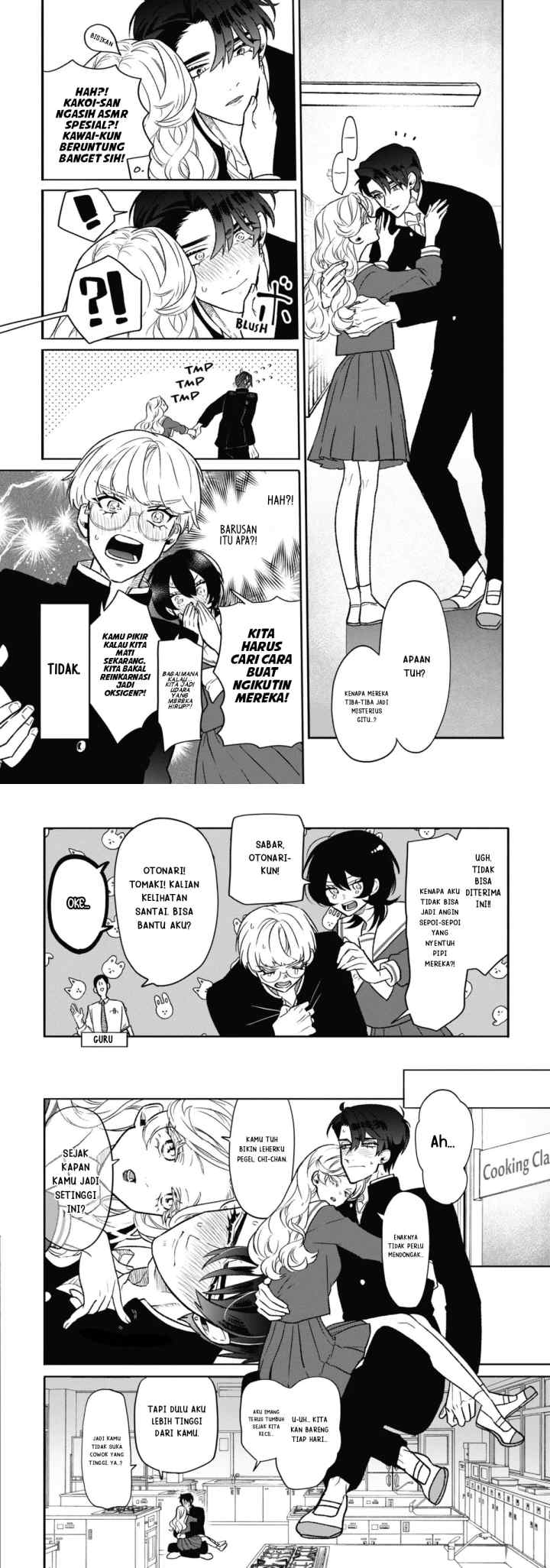Otaku mo Koi mo Rensa suru chapter 2 halaman 7