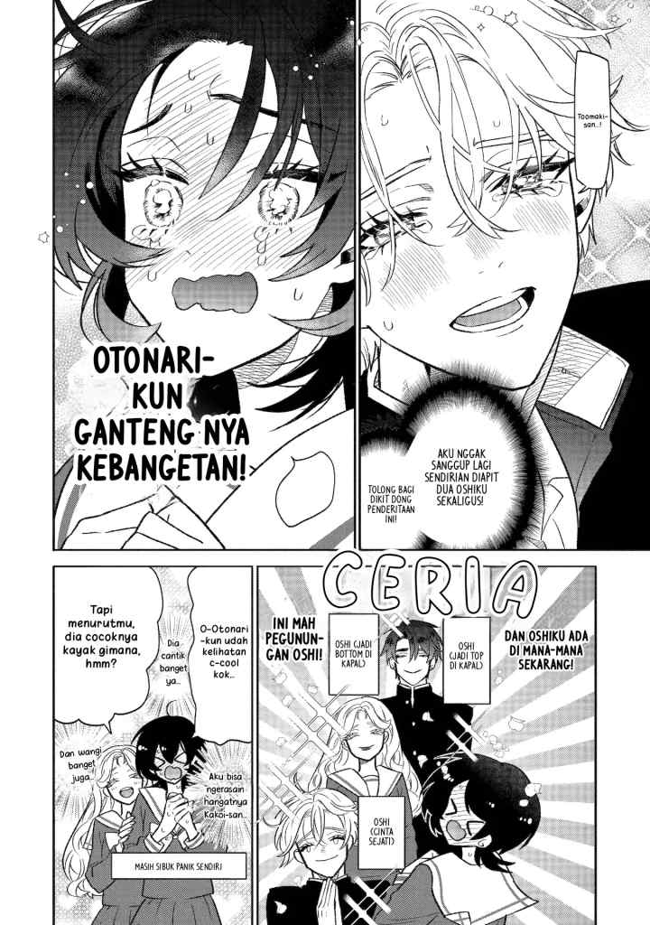 Otaku mo Koi mo Rensa suru chapter 3 halaman 6
