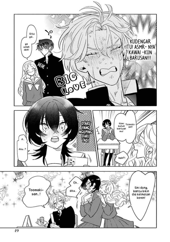 Otaku mo Koi mo Rensa suru chapter 3 halaman 5