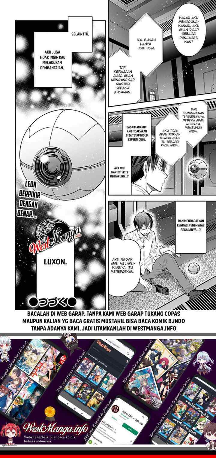 Otome Game Sekai wa Mob ni Kibishii Sekai Desu chapter 35 halaman 14