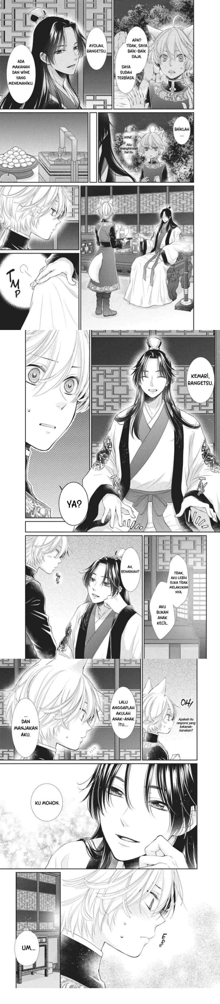 Ou no Kemono chapter 11 halaman 4