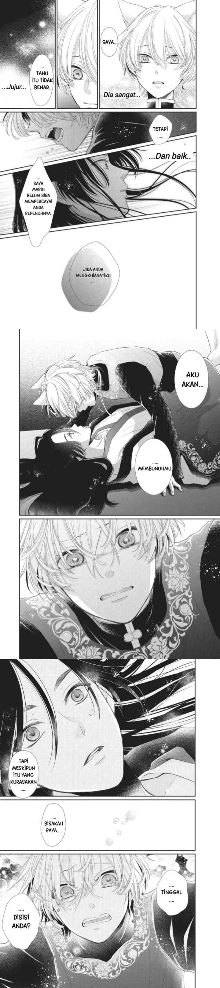 Ou no Kemono chapter 11 halaman 8