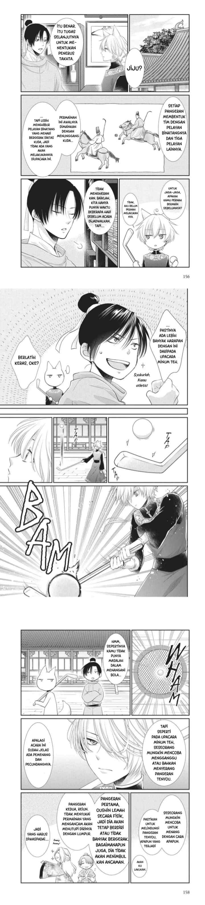 Ou no Kemono chapter 11 halaman 11