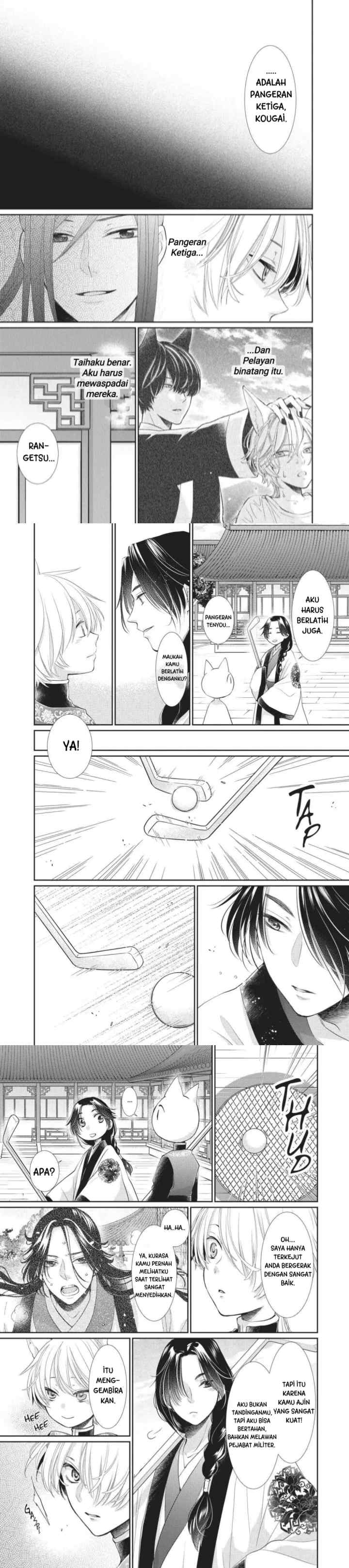 Ou no Kemono chapter 11 halaman 12