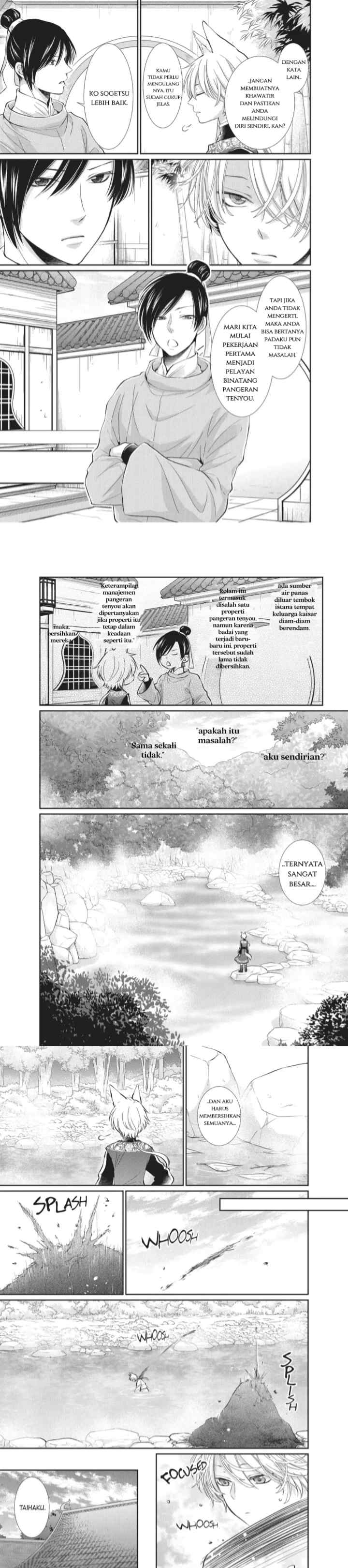 Ou no Kemono chapter 2 halaman 5