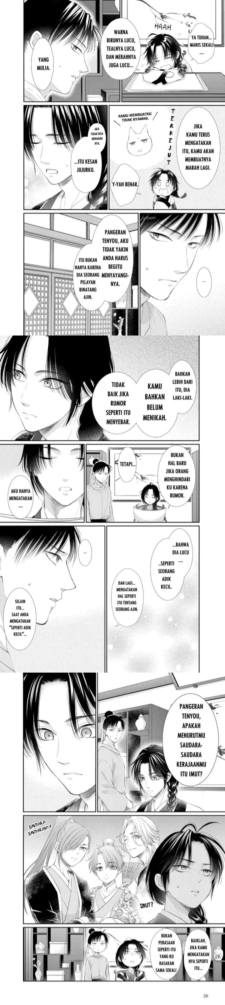 Ou no Kemono chapter 20 halaman 8