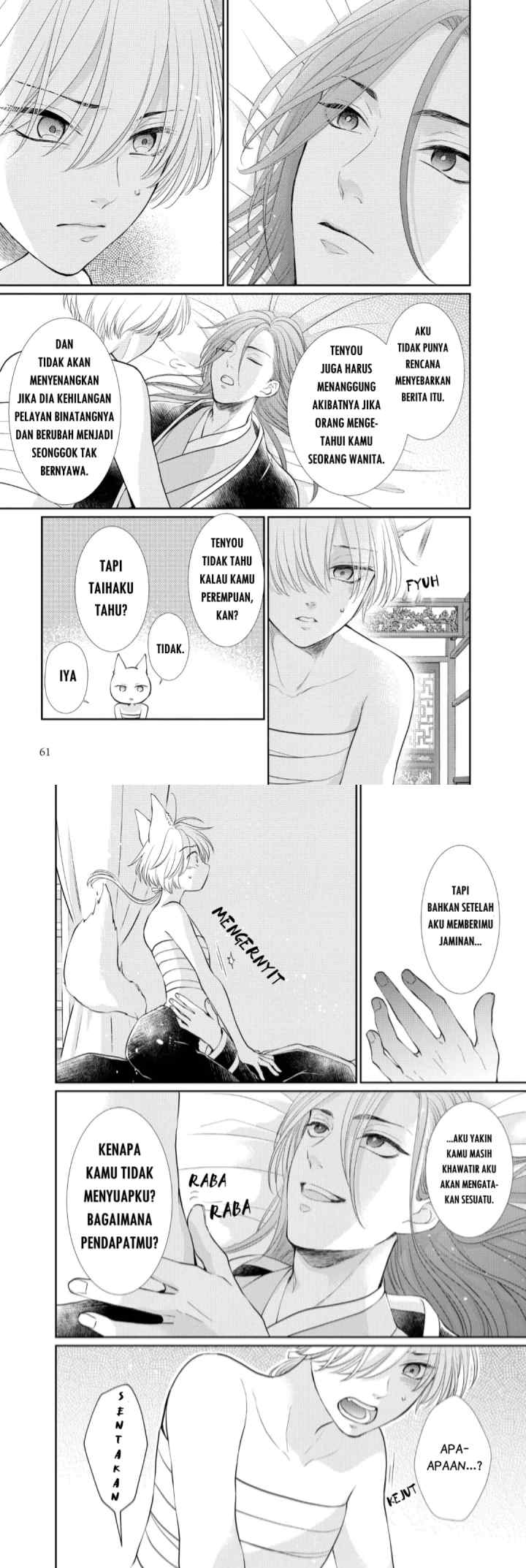Ou no Kemono chapter 21 halaman 8