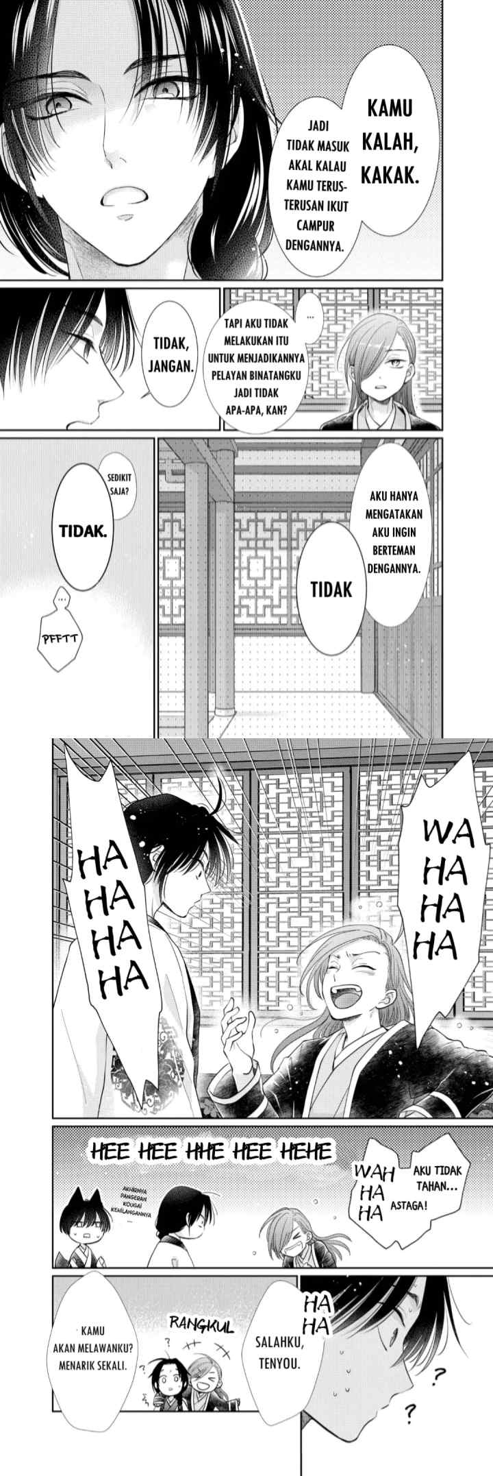 Ou no Kemono chapter 21 halaman 15