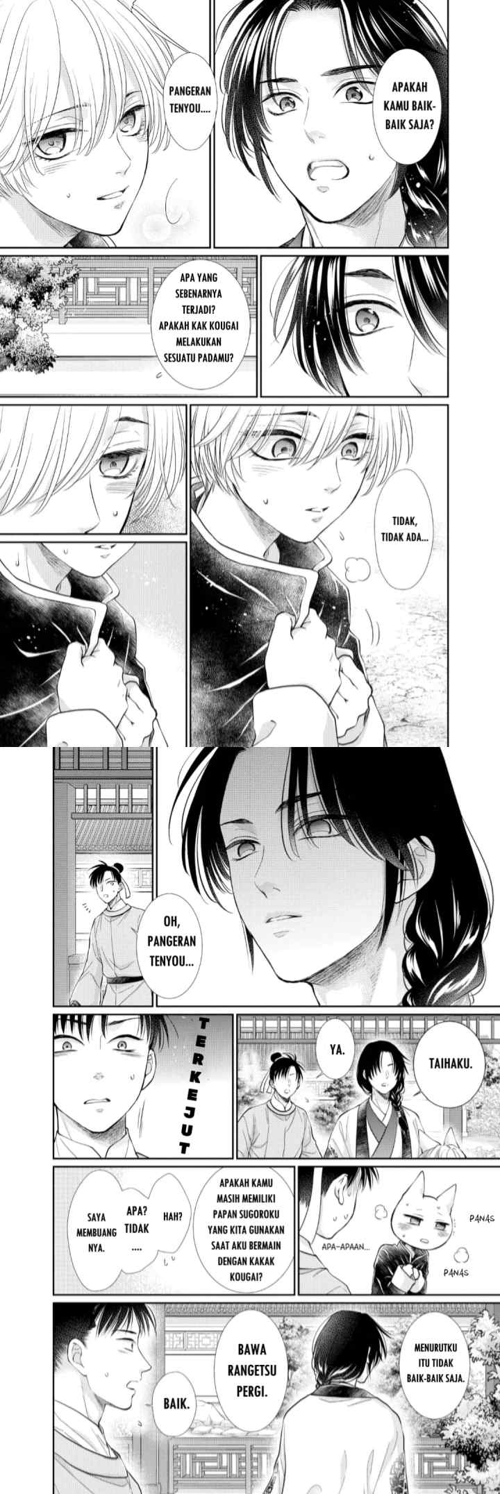 Ou no Kemono chapter 21 halaman 12