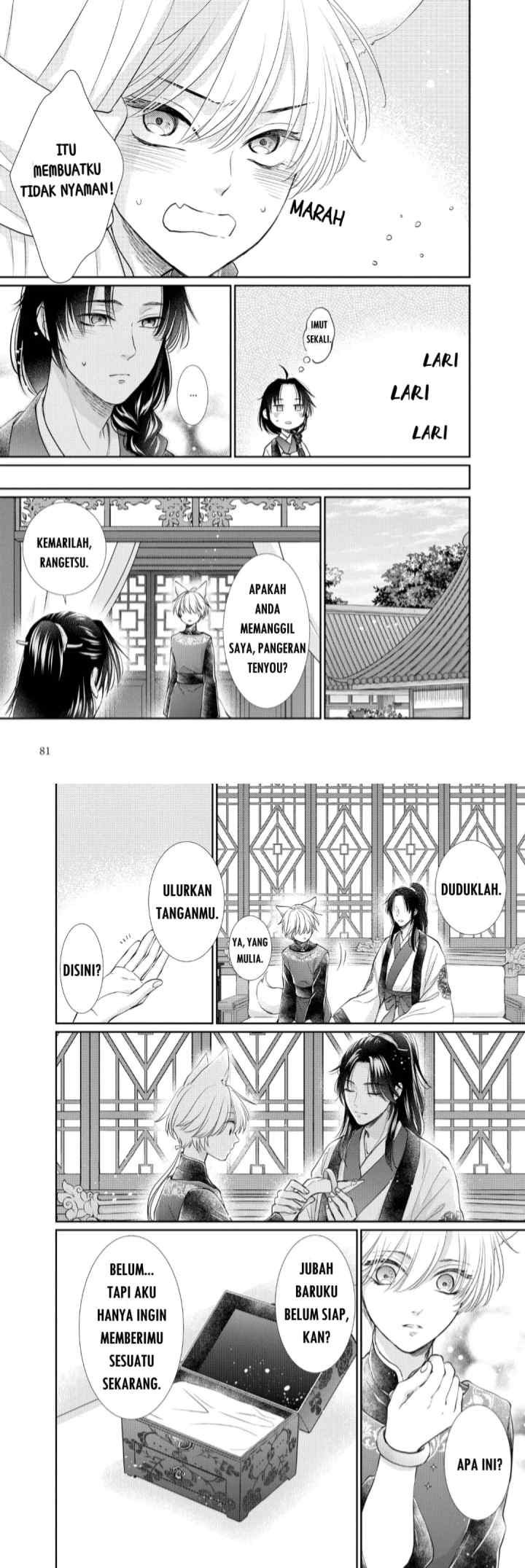 Ou no Kemono chapter 21 halaman 18