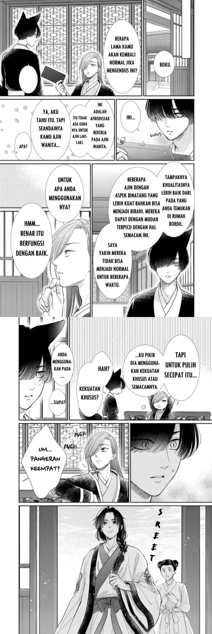 Ou no Kemono chapter 21 halaman 13