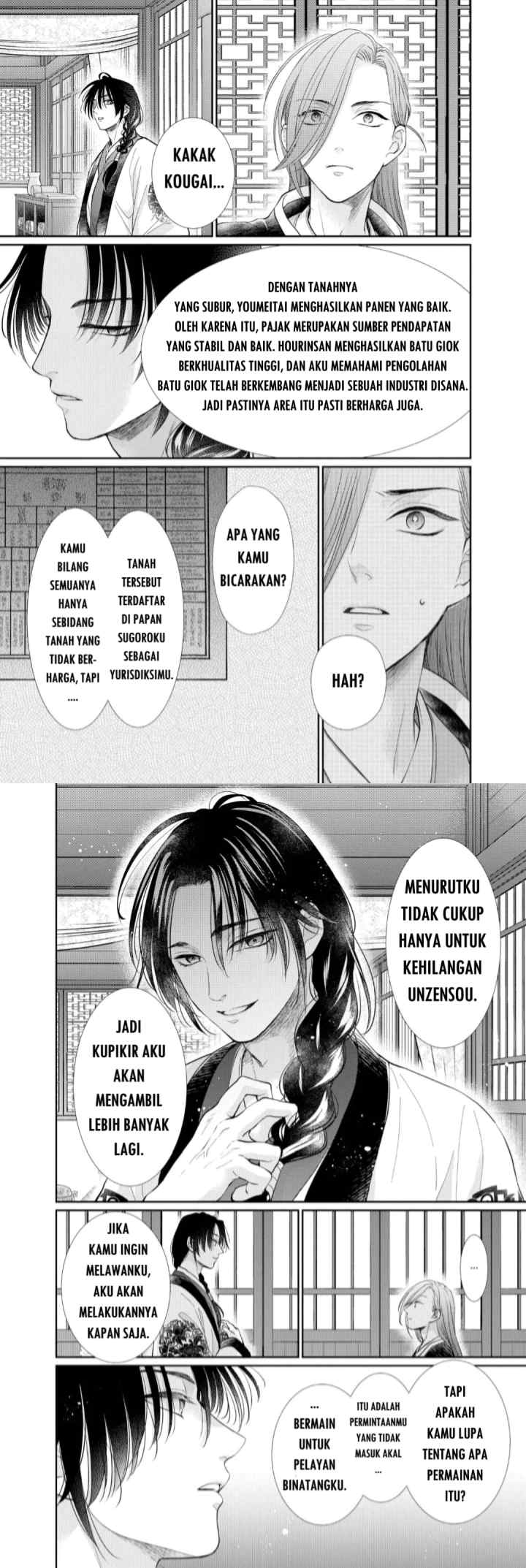 Ou no Kemono chapter 21 halaman 14