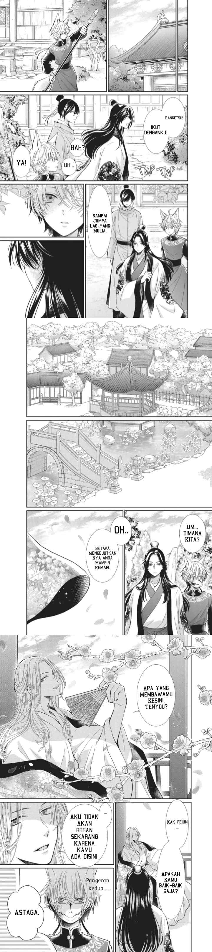 Ou no Kemono chapter 3 halaman 5
