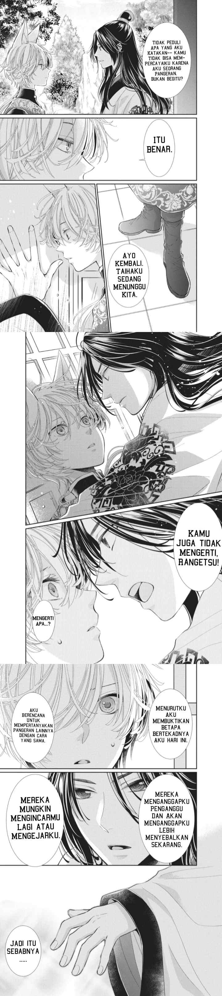 Ou no Kemono chapter 3 halaman 13