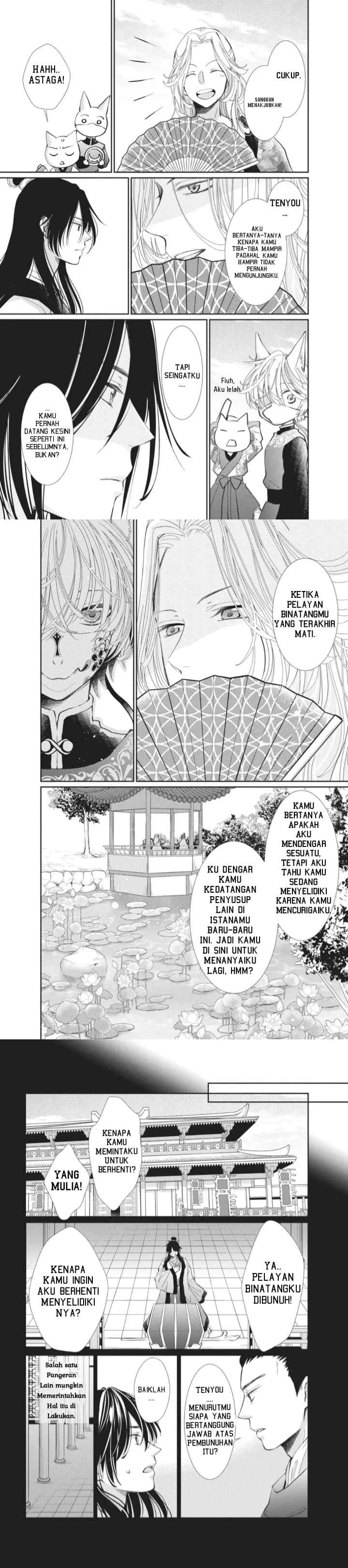 Ou no Kemono chapter 3 halaman 9