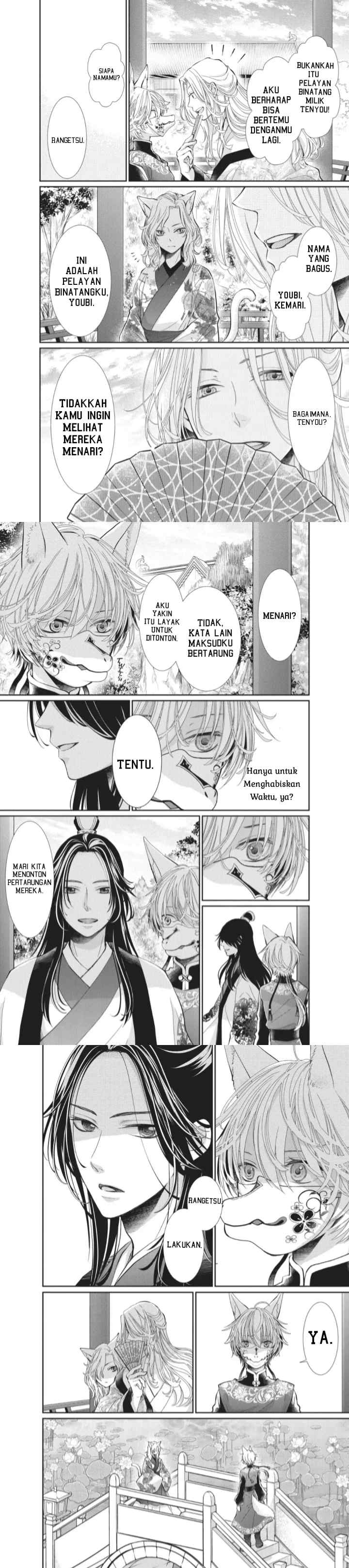 Ou no Kemono chapter 3 halaman 6