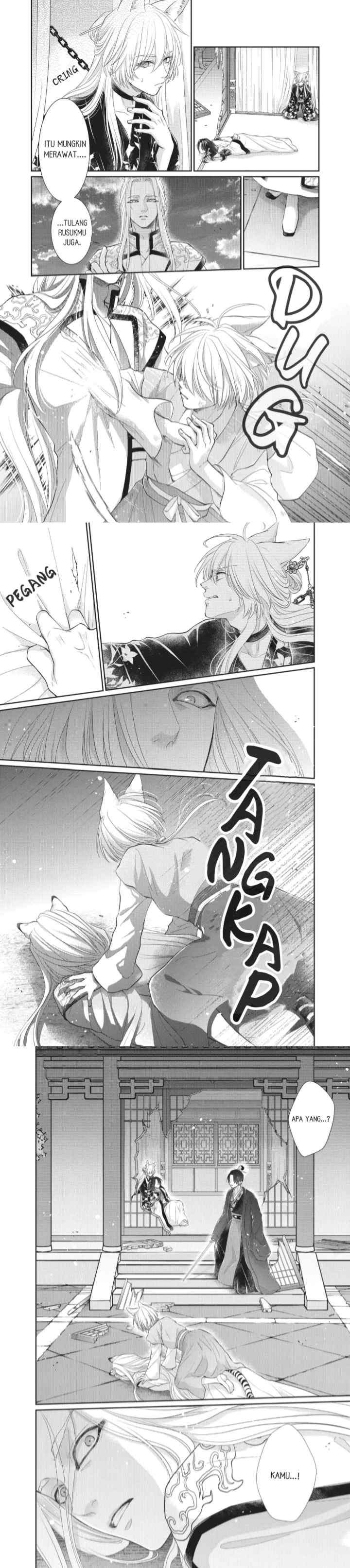 Ou no Kemono chapter 32 halaman 7