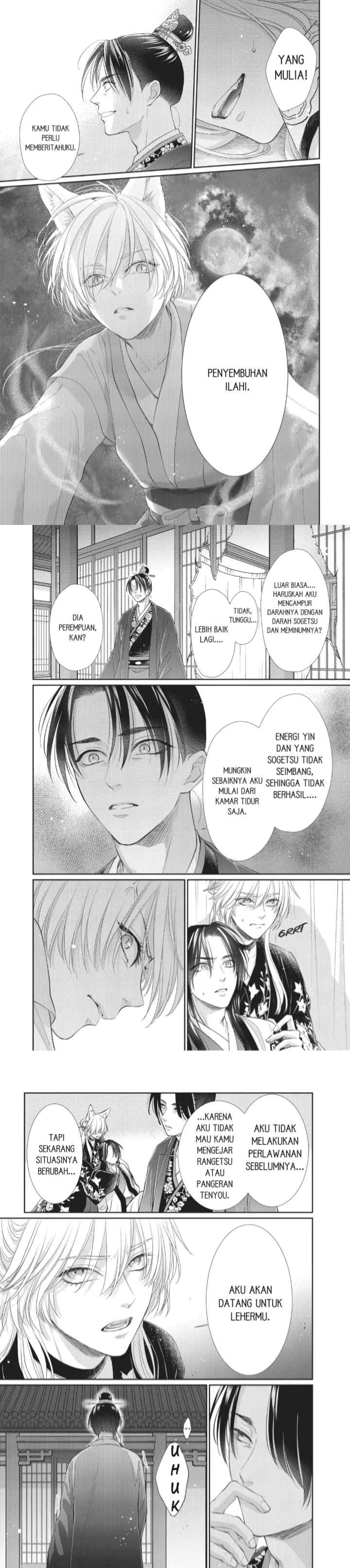 Ou no Kemono chapter 32 halaman 8